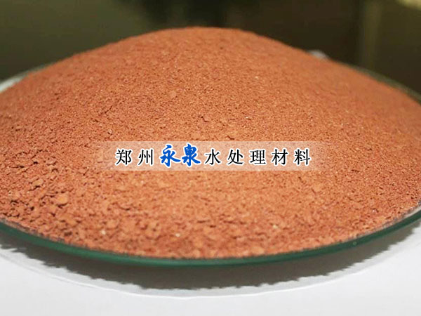 �ۺ��Ȼ��X�F