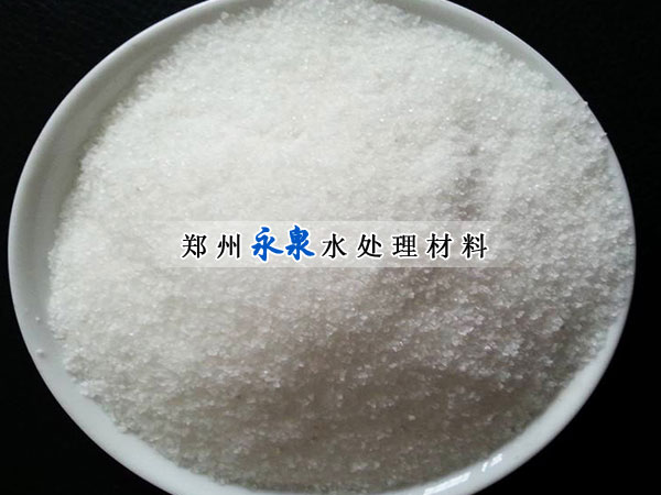 ���x�Ӿ۱�ϩ����ע�����