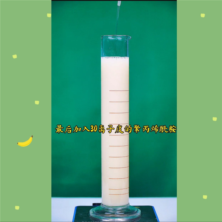 �ۺ��Ȼ��X