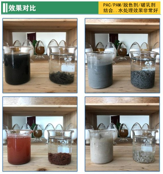 �۱�ϩ����