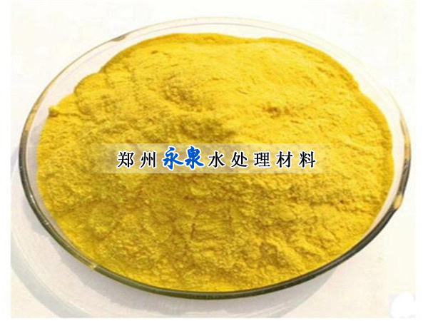 ���ˮ���Fʽ�ۺ��Ȼ��X